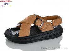 Сандалі GFB-Канарейка R85-4