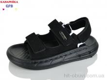 Сандалі GFB-Канарейка R83-1