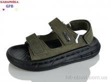 Сандалі GFB-Канарейка R83-7