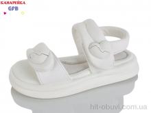 Босоніжки GFB-Канарейка S77-1