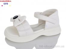 Босоніжки GFB-Канарейка A72-1