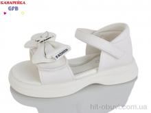 Босоніжки GFB-Канарейка S71-1