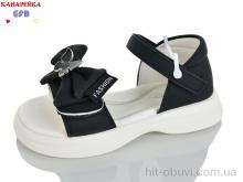 Босоніжки GFB-Канарейка S71-4