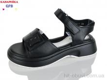 Босоніжки GFB-Канарейка R848-4