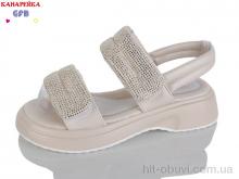 Босоніжки GFB-Канарейка R846-2