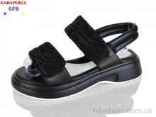 Босоніжки GFB-Канарейка R846-4