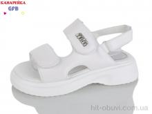 Босоніжки GFB-Канарейка R843-1