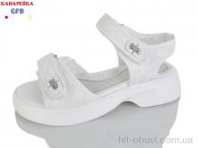 Босоніжки GFB-Канарейка R840-1