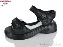 Босоніжки GFB-Канарейка R840-4