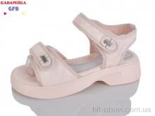 Босоніжки GFB-Канарейка R840-5