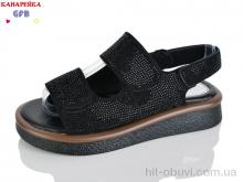 Босоніжки GFB-Канарейка R845-4