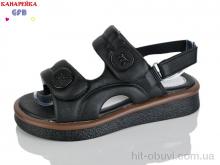 Босоніжки GFB-Канарейка R847-4