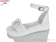 Босоніжки GFB-Канарейка R842-1