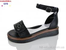 Босоніжки GFB-Канарейка R842-4