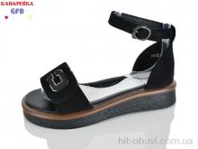 Босоніжки GFB-Канарейка R842-6