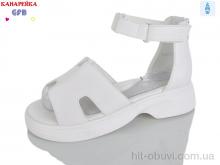 Босоніжки GFB-Канарейка R841-1