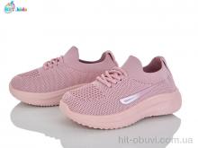 Кроссовки BBT F789-2-2