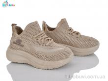 Кроссовки BBT F781-1-5