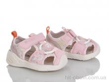 Босоножки KIMBOO YM601-7F