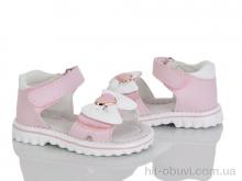 Босоножки KIMBOO FG63-1F