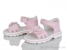 Босоножки KIMBOO FG61-1F