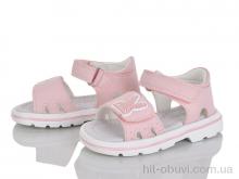 Босоножки KIMBOO FG62-1F