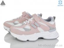 Кроссовки STILLI KIDS XT500-4 шкіра