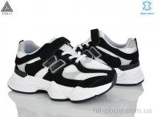 Кроссовки STILLI KIDS XT500-5 шкіра