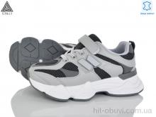 Кроссовки STILLI KIDS XT500-8 шкіра