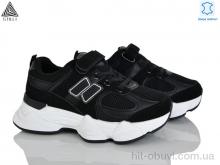 Кроссовки STILLI KIDS XT510-2 шкіра