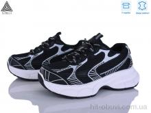 Кроссовки STILLI Group S100-7 шкіра