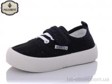 Кроссовки PALIAMENT F17-2