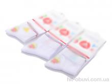 Носки Presto 537 mix