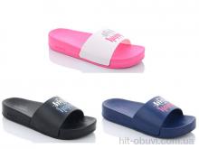 Шлепки Slippers 1077 mix