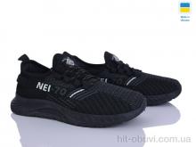 Кроссовки Vladimir Крок К125 чорний