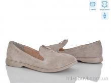 Балетки G-Aira 702 беж з.