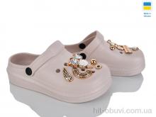 Кроксы Golden Lion 312-2 сова беж