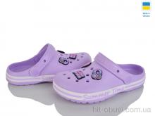 Кроксы Golden Lion N328 лаванда