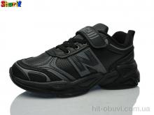 Кроссовки Sharif 1130-5