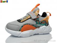 Кроссовки Sharif 1113-2