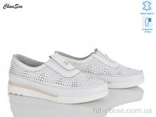 Туфлі Chunsen 1628-3