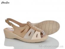Босоножки Chunsen B219 beige