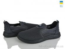 Кроссовки Paolla 3201 сірий