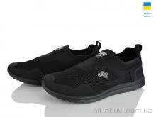 Кроссовки Paolla Д2901 чорний