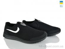 Кроссовки Paolla Д2902 чорний