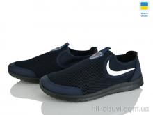 Кроссовки Paolla Д2902 синій