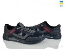 Кроссовки Paolla 333-3 синій-сірий