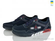 Кроссовки Paolla 229J синій