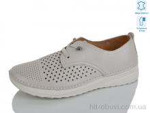 Туфли Коронате 183-3