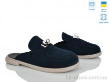 Шлепки Ailinda 4251-10